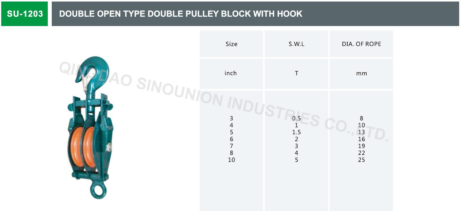 Sinounion IndustriesPULLEY BLOCK